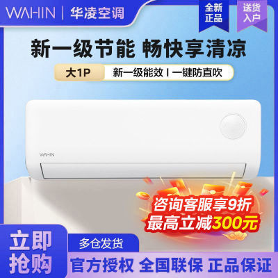ڲյ 1.5ƥһƵ 35GW/N8HE1pro1369Ԫ