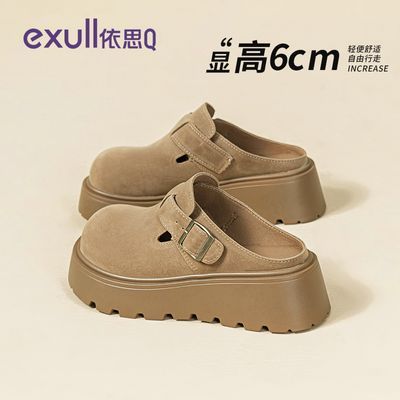 ڲ˼qٷ콢װͷŮ2025СһŵŲЬ99.9Ԫ