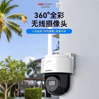 ڲ400WiFiͷҹԶ̶Խˮ2Q140219Ԫ