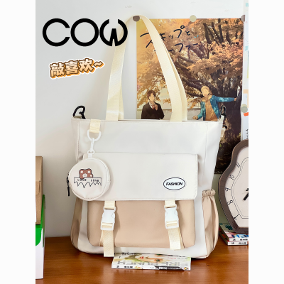 ڲCOW ŮϵϿѧԺѧϿθпɰбٴϰ36.75Ԫ
