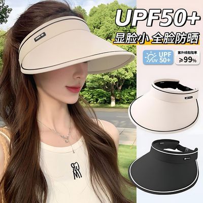 ���ڲ�����[ʥ��]��ɹñŮ�ļ�2026�¿�ն�������ñ�ܻ������з������߿��۵� 14.2Ԫ