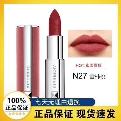 ڲƷлϣ＾Ʒ˿N27#ںƹⴽ3.4g154Ԫ