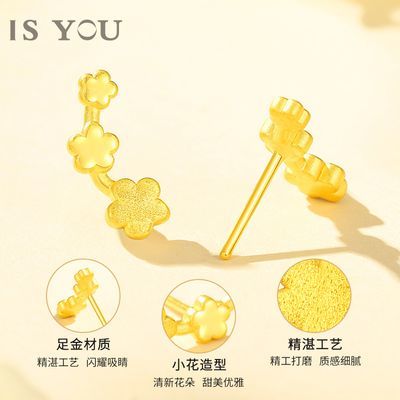 ڲISYOUƽСŮ𱬿520Ů1251.8Ԫ