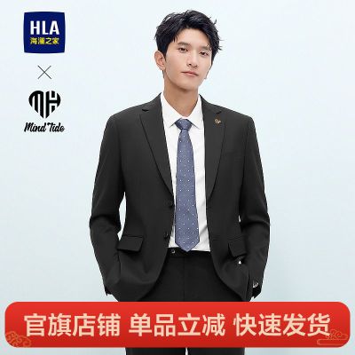 ڲHLA/֮ļΪϵװ2025ƽͨ680Ԫ