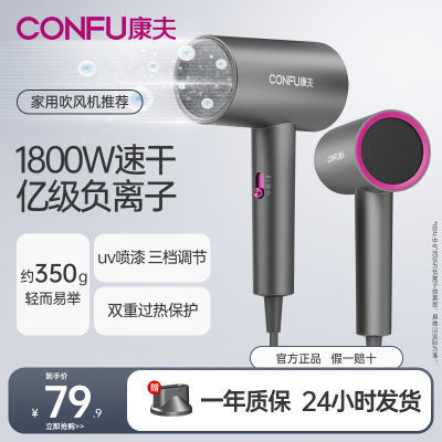 ڲ紵ú´ʸӻٸѧͲKF-3143A56.9Ԫ