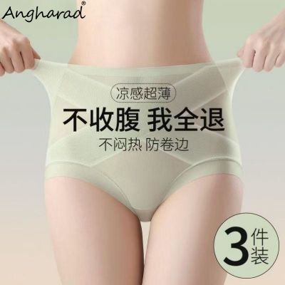 ڲAngharad޺ոڿŮСǿβ˿ο10.98Ԫ