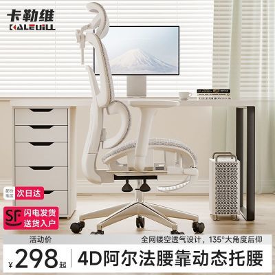 ά幤ѧμõԾʵ羺Ӱ칫ҿ鷿268Ԫ