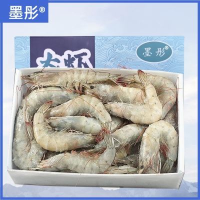 ���ڲ�����īͮ�ƺ���Ϻ�����䶳������Ϻ����Ϻ������Ϻ��Ϻ��Ϻˮ��Ʒ 55.3Ԫ