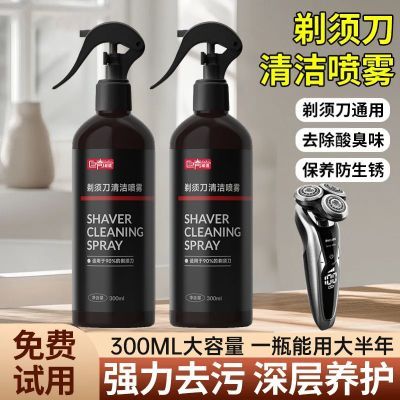 ���ڲ������������뵶���Һ�����κ�����ϴҺ�ֵ綯���������־��������� 14.9Ԫ