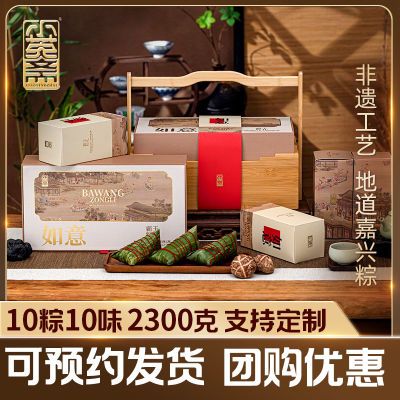 ڲ⡿СӢի߶ľбײɫ2025¿Ź207.06Ԫ