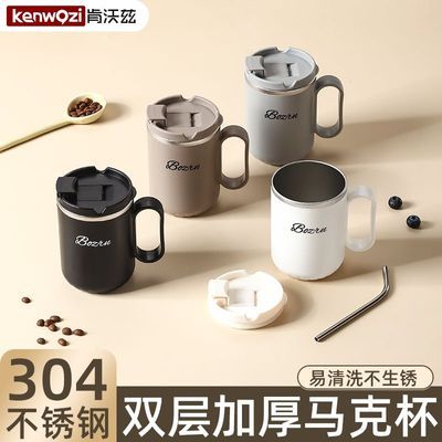 ڲ304˱˫ǿȱ칫ݲ豭ѧţ̱12.5Ԫ