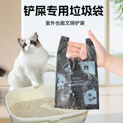 ���ڲ�������ͨ�������غ�èʺ������ʰ������ʽ����ӡ�����ñ���è�����ϴ� 6.97Ԫ