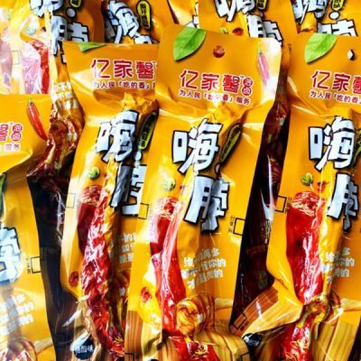 香辣鸡脖亿家馨嗨脖鸭脖热辣美味酥脆大根黑鸭味麻辣脖子糖醋网红