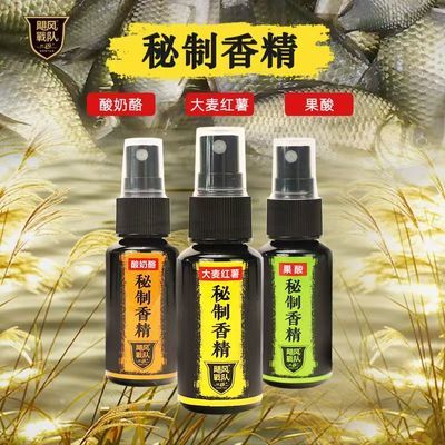 �Ϲ� ��Ʒ��������㾫 Ұ���ڿӶ��� �������Ӽ� ����ר��Сҩ 17.89Ԫ