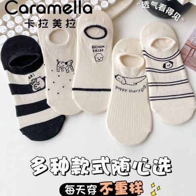卡拉美拉船袜女夏季薄款黑白条纹小狗袜子纯棉浅口防滑不掉跟短袜