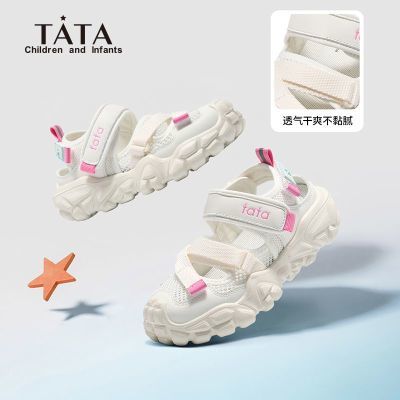 ڲTATAͯЬͯЬŮͯз͸Ьɳ̲Ь˶Ь187Ԫ