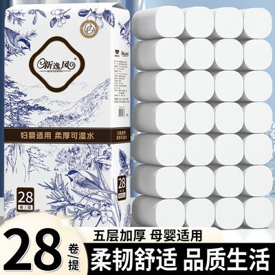 ���ڲ�������9.6��/28�������ݷ���ô־�ԭľ����ֽ���ֽ������оͲֽ��ֽ 30.7Ԫ