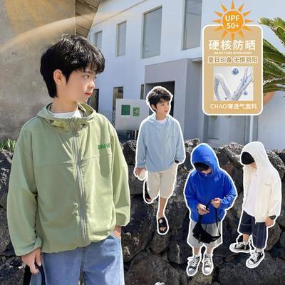 ڲͯļ2025¿׶ͯɹͯװͯñ·ұ49.9Ԫ