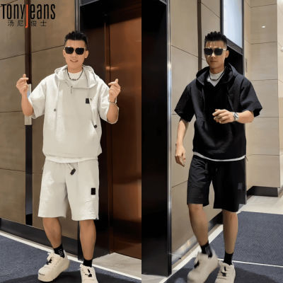 百亿补贴：夏季泡泡纱套装男士韩版潮流休闲连帽短袖时尚百搭短裤运动套装潮 153元