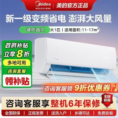 20%Ŀյ1ƥƵһůʡڹһ Ĵ1ƥ һЧ1350.4Ԫ