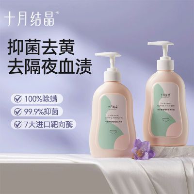 ڲʮ½ᾧϴҺڿϴҺרиŮʿ־¿ȥѪ 11.8Ԫ