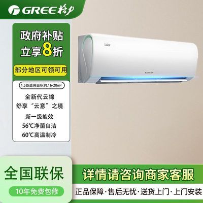 Ҳ20%յƽ1.5ƥһЧƵůһ2050.56Ԫȯ