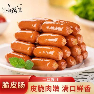 ڲ׵Ƥ160g*3/1ʳհװʳ6.9Ԫ