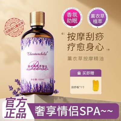 ڲ޹²尴ĦȫͨԺ滺󿪱spa15.8Ԫ