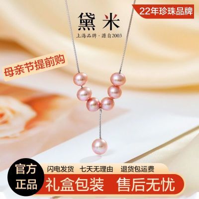 ڲ ɫ6-7mmǿ⵭ˮ׹S925֮ĸ׽136Ԫ