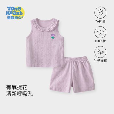 ���ڲ�����Ӥ���ļ���װ������·���ͯŮͯ����Ứ���崿�ޱ��Ķ̿��ͯ 32.4Ԫ