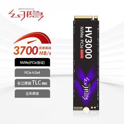  HV3000 SSD̬ӲNVMe PCIe M.2 2280 PCIE4.0*4256GB 199Ԫ
