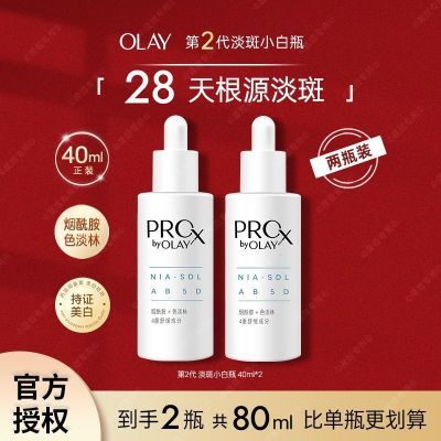 ڲOlayСƿҺ׵ӡ¶129Ԫ