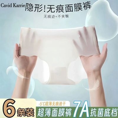 ڲCavid KarrieڿŮʿ˿7Aļ͸ٸĤ21.9Ԫ