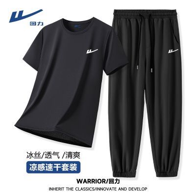 ���ڲ����������˶���װ�п��ɫ��Լ�����ļ��ܲ����������ٸɱ�˿�������� 79.9Ԫ