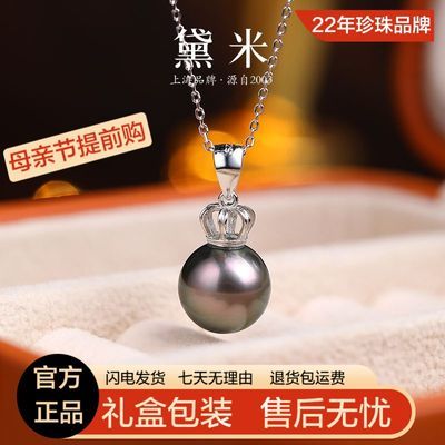 ڲ10-11mmԲˮϪغ׹ĸ׽518Ԫ