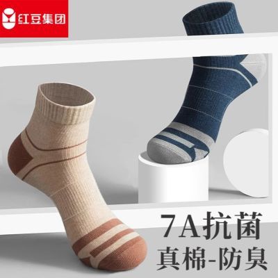 ڲ춹7AļೱпƷͲļ͸˶29.7Ԫ