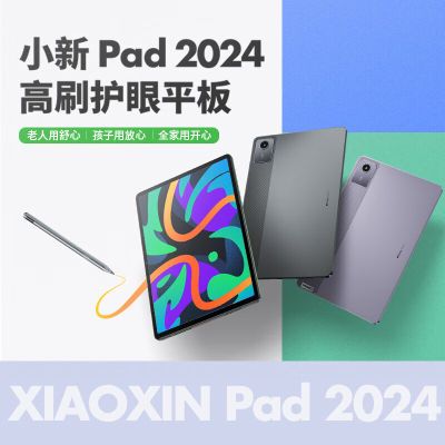 15%СPad 11Ӣѧϰƽ90Hz529.38Ԫ
