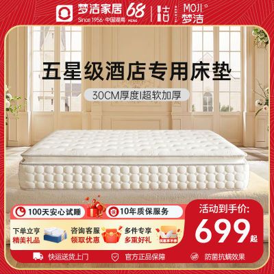 ڲνҾӴ齺齺ôƫӲϯ˼ 619Ԫ