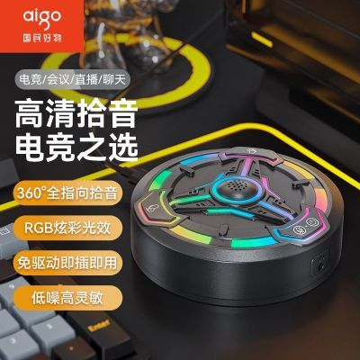 K10Ϸ˷滰Ͳֱ¼Ƶ羺USB70Ԫ