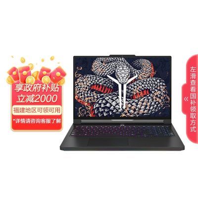 ڲY9000P 2025RTX5080ʼǱ21999Ԫ