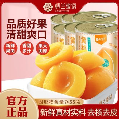 ¥ҹͷ425g*6ˮͷˮƷʳ19.47Ԫ