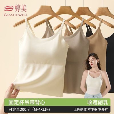 ���ڲ���������С��������Ů��������һ��2025�ڴ��޺۴�����mm���ص��ո��� 38.52Ԫ