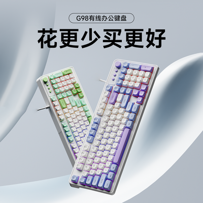 ڲǰŹG98еָмװ߾羺Ϸ57.21Ԫ