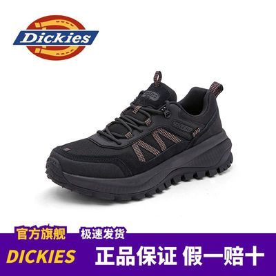 ڲDickiesЬ2025¿ϵЬ͸˶Ьļ׻ɽЬ459Ԫ