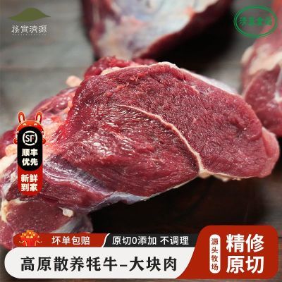 ���ڲ�������ʵ��Դ3����ţ�����ԭ����ţ��0�������ʸ�ԭɢ������˳�����