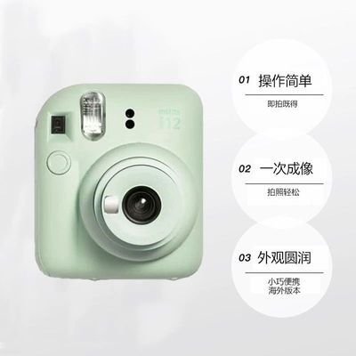 ڲڷFUJIFILMʿinstax Mini12  ȫºװ 589Ԫ