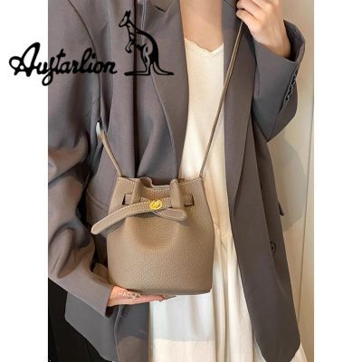ڲAUGTARLIONͨˮͰŮ¿ʱиŵбֻ24.8Ԫ