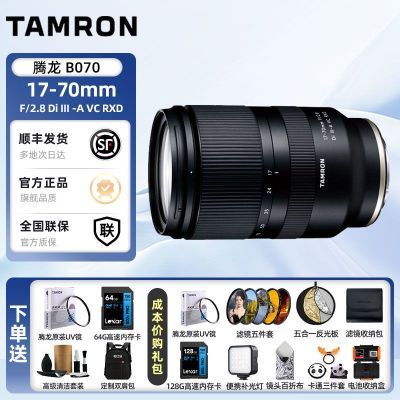 СB07017-70mmʿͷ΢Ȧ3910Ԫ