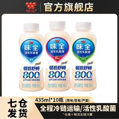 ٷ콢ζȫƷѧ435ml*10ƿ35Ԫ