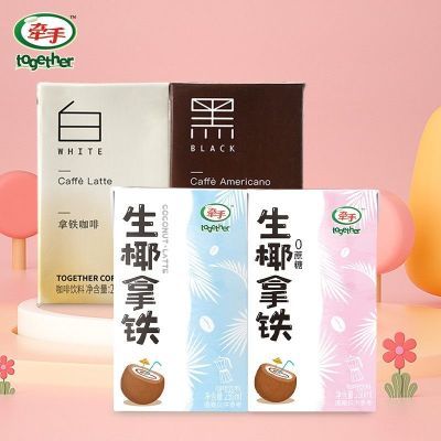 ڲǣֿȼҬʽǺڰ׿250ml6װƷ18.2Ԫ